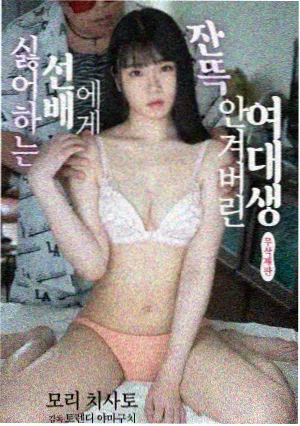 小猪佩奇口语练习